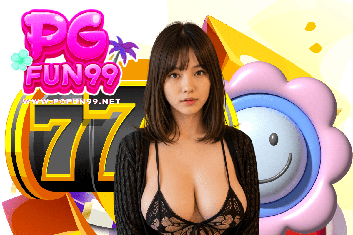 pgfun99
