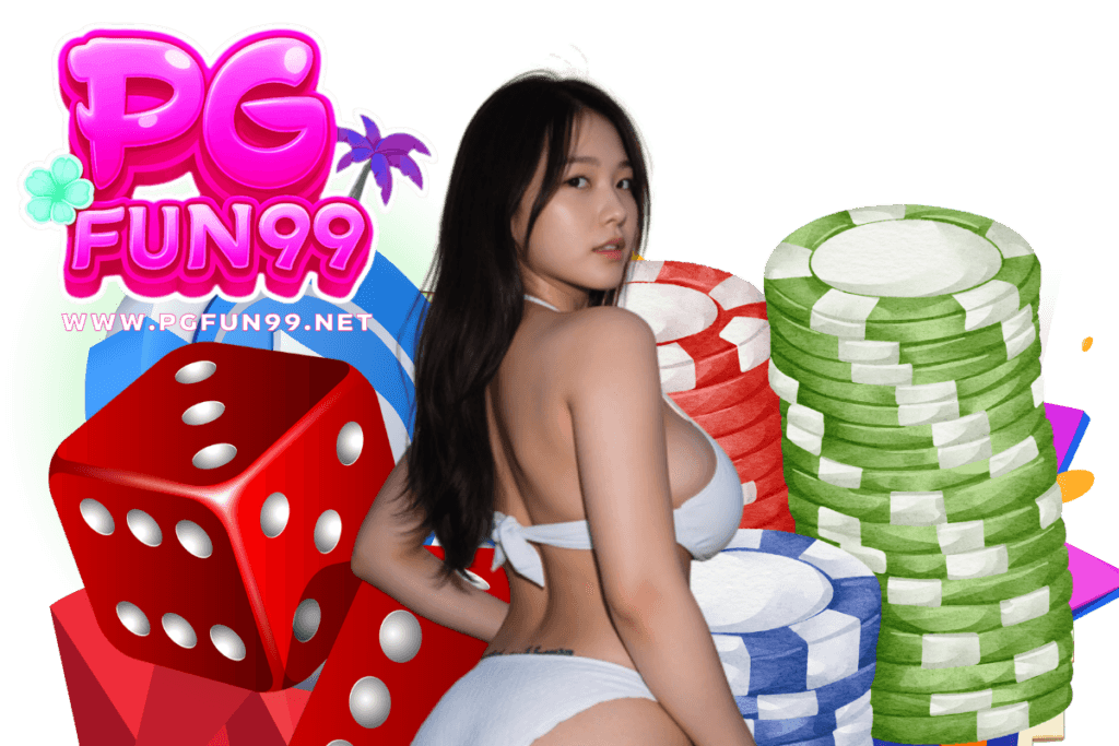 pgfun99 login